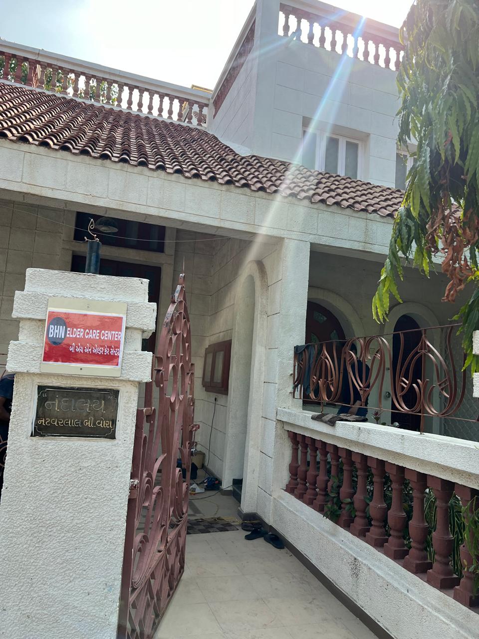 Old Age Home ahmedabad
